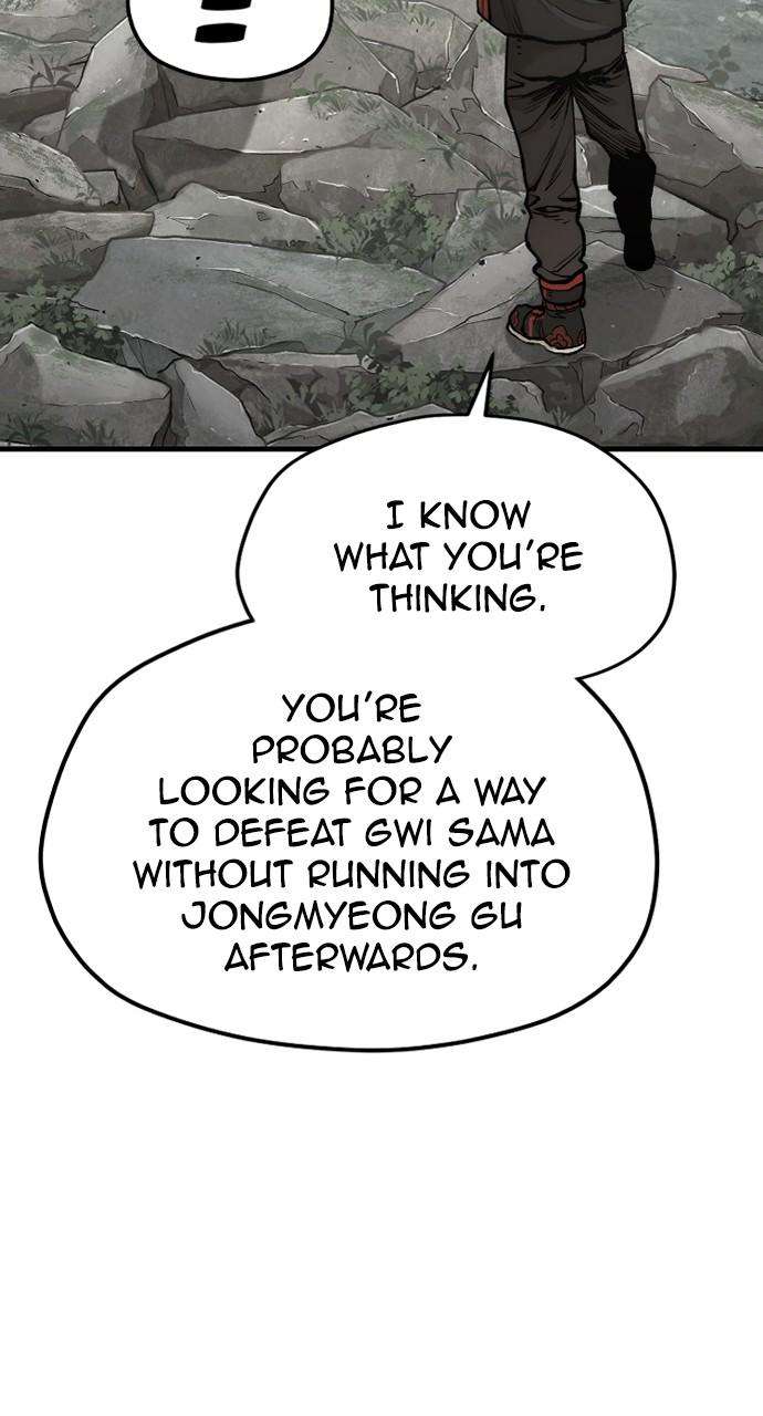 Read Heavenly Demon Cultivation Simulation Manga Online