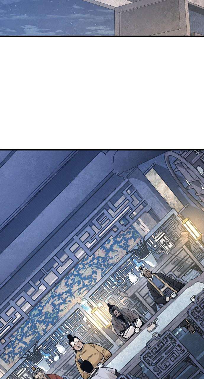 Read Heavenly Demon Cultivation Simulation Manga Online