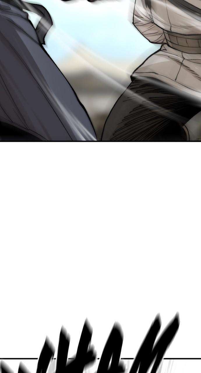 Read Heavenly Demon Cultivation Simulation Manga Online