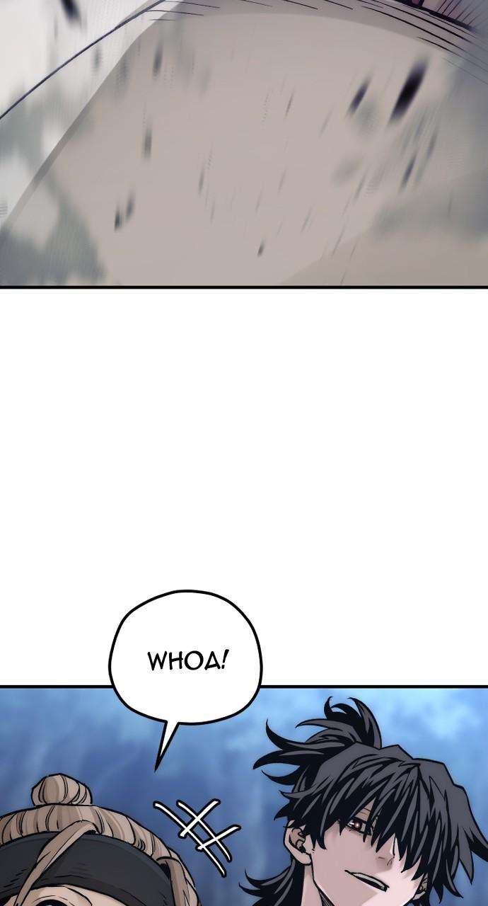 Read Heavenly Demon Cultivation Simulation Manga Online