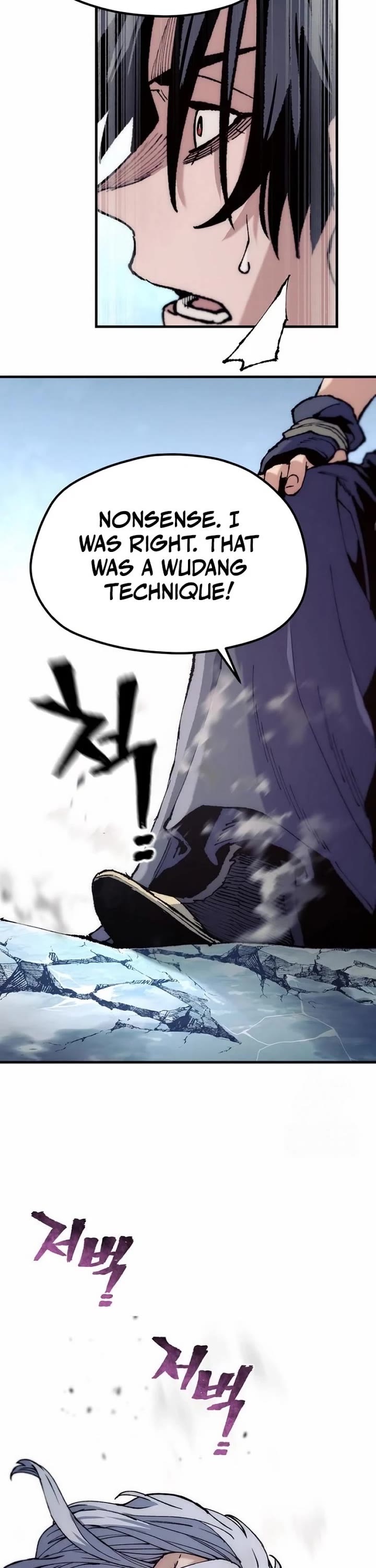 Read Heavenly Demon Cultivation Simulation Manga Online