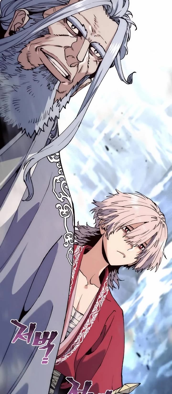 Read Heavenly Demon Cultivation Simulation Manga Online
