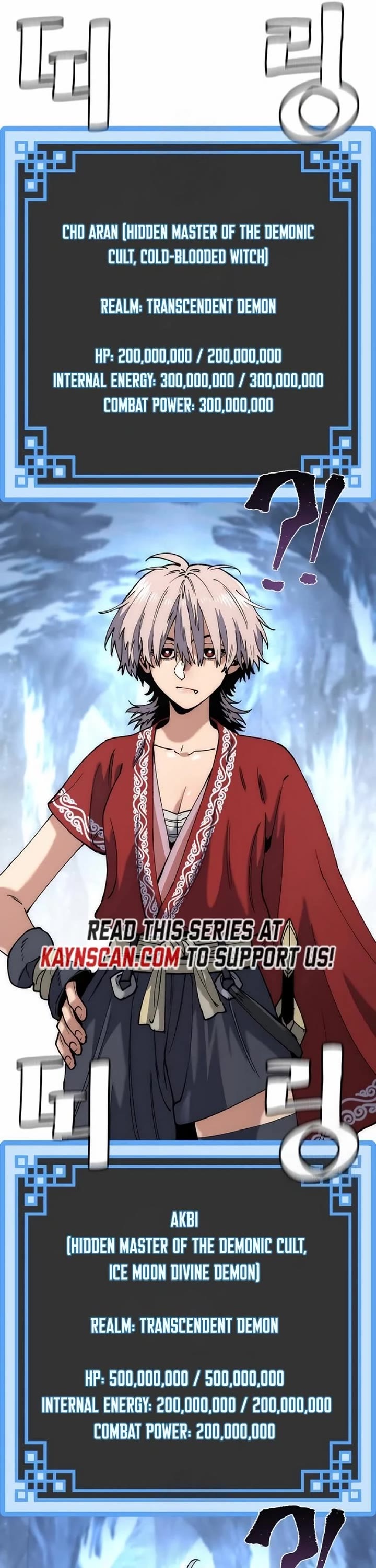 Read Heavenly Demon Cultivation Simulation Manga Online