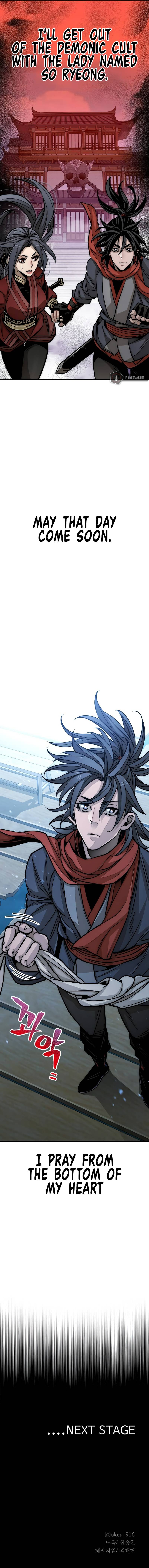 Read Heavenly Demon Cultivation Simulation Manga Online