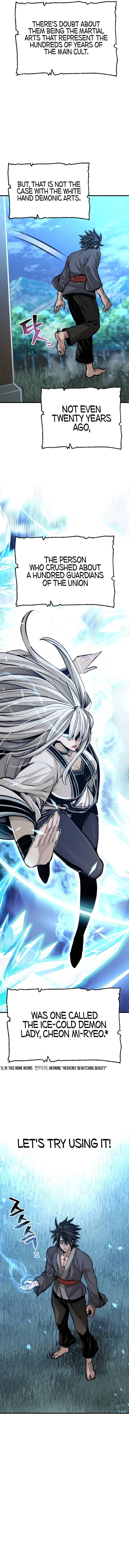 Read Heavenly Demon Cultivation Simulation Manga Online
