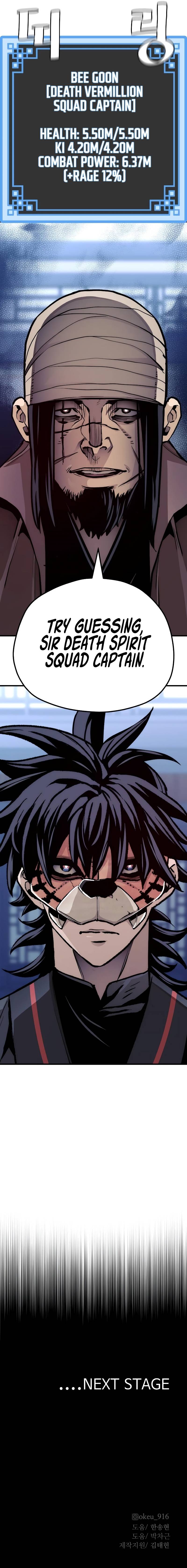Read Heavenly Demon Cultivation Simulation Manga Online