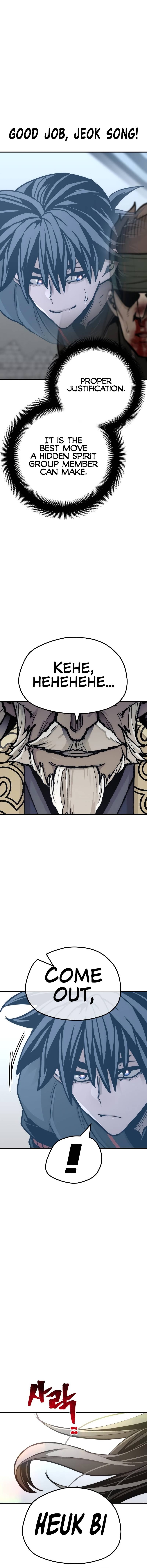 Read Heavenly Demon Cultivation Simulation Manga Online