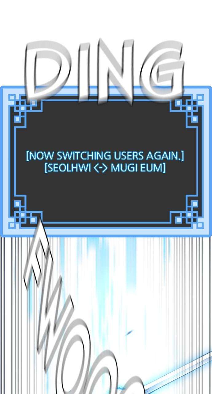 Read Heavenly Demon Cultivation Simulation Manga Online