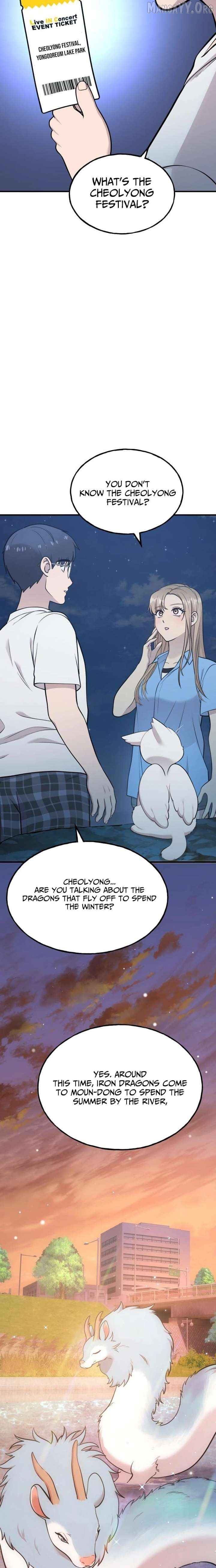 Read Hello, Griffin the Fluffy Bird! EN Manga Online