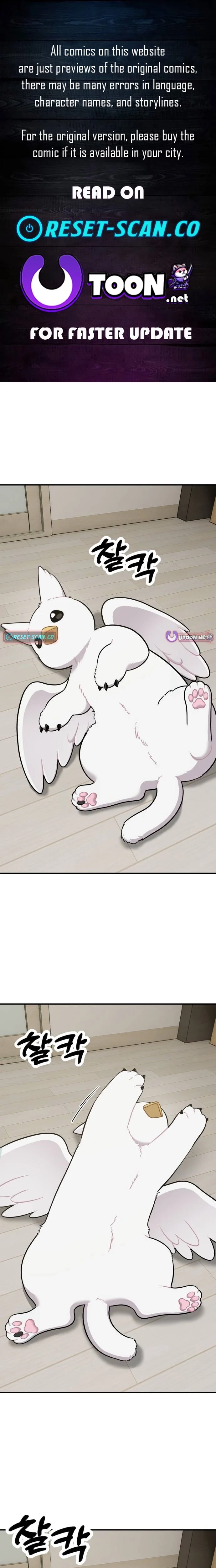 Read Hello, Griffin the Fluffy Bird! EN Manga Online