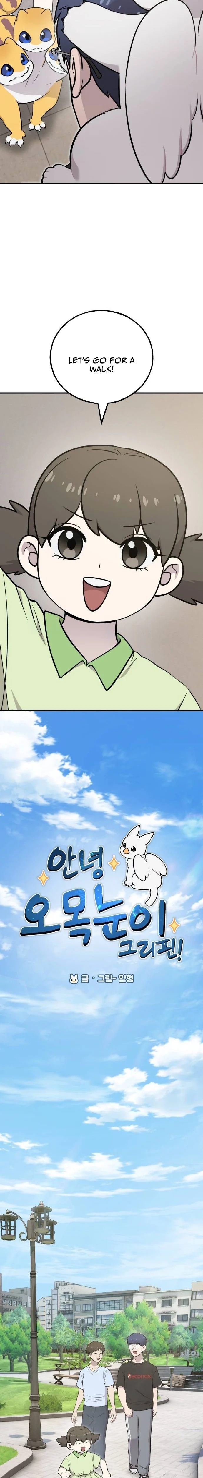 Read Hello, Griffin the Fluffy Bird! EN Manga Online