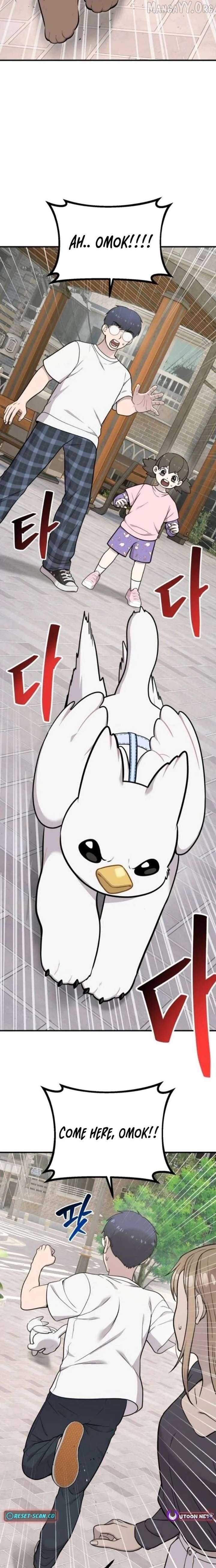 Read Hello, Griffin the Fluffy Bird! EN Manga Online