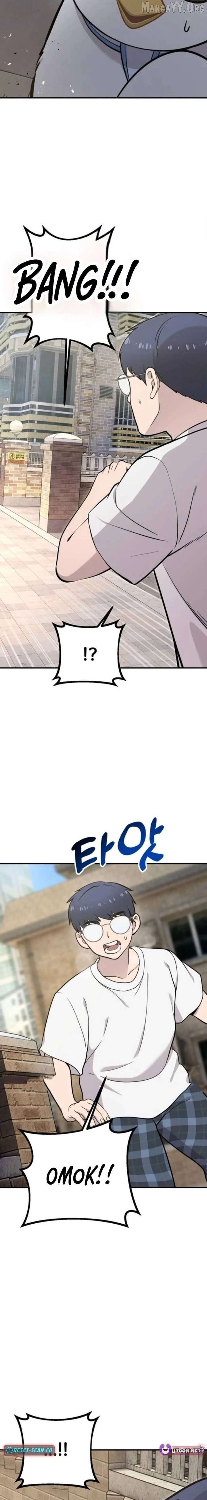 Read Hello, Griffin the Fluffy Bird! EN Manga Online
