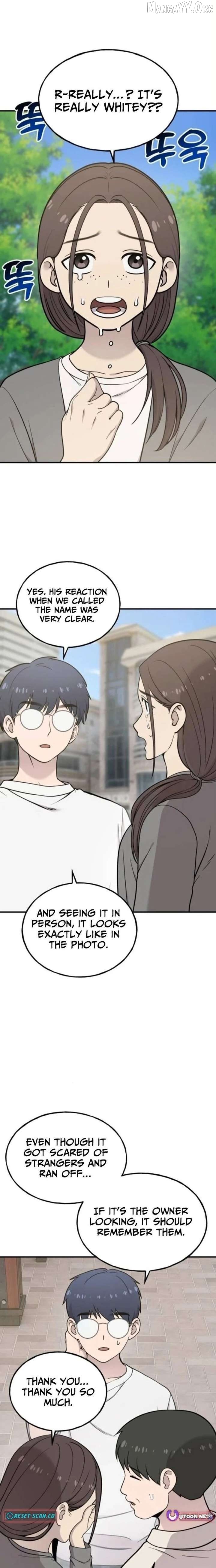 Read Hello, Griffin the Fluffy Bird! EN Manga Online