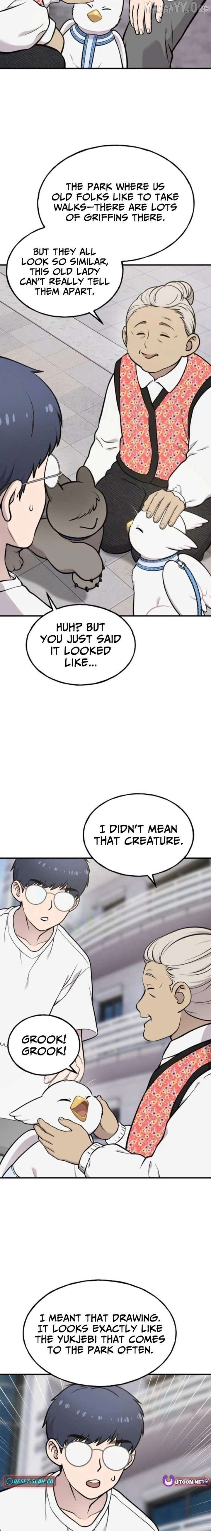 Read Hello, Griffin the Fluffy Bird! EN Manga Online