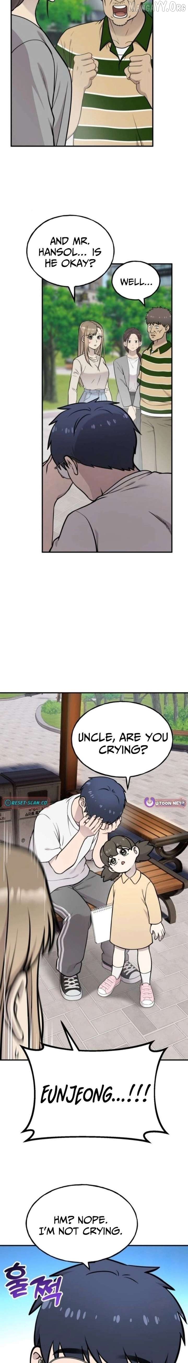 Read Hello, Griffin the Fluffy Bird! EN Manga Online