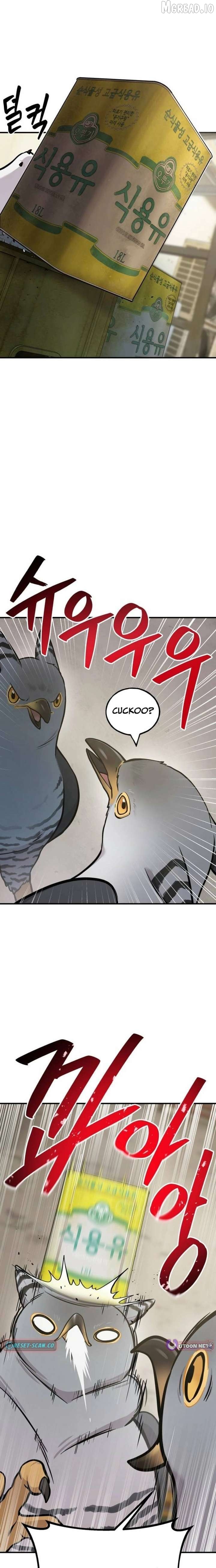Read Hello, Griffin the Fluffy Bird! EN Manga Online