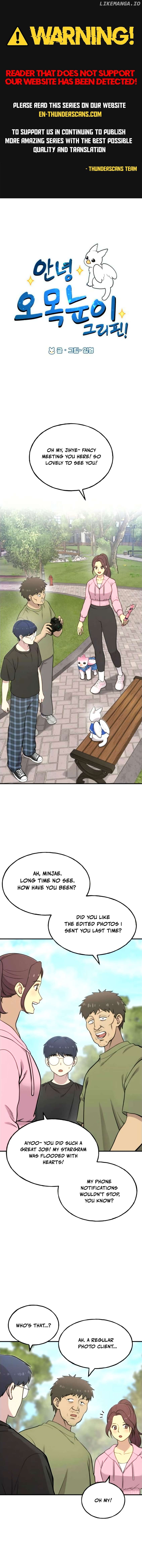 Read Hello, Griffin the Fluffy Bird! EN Manga Online
