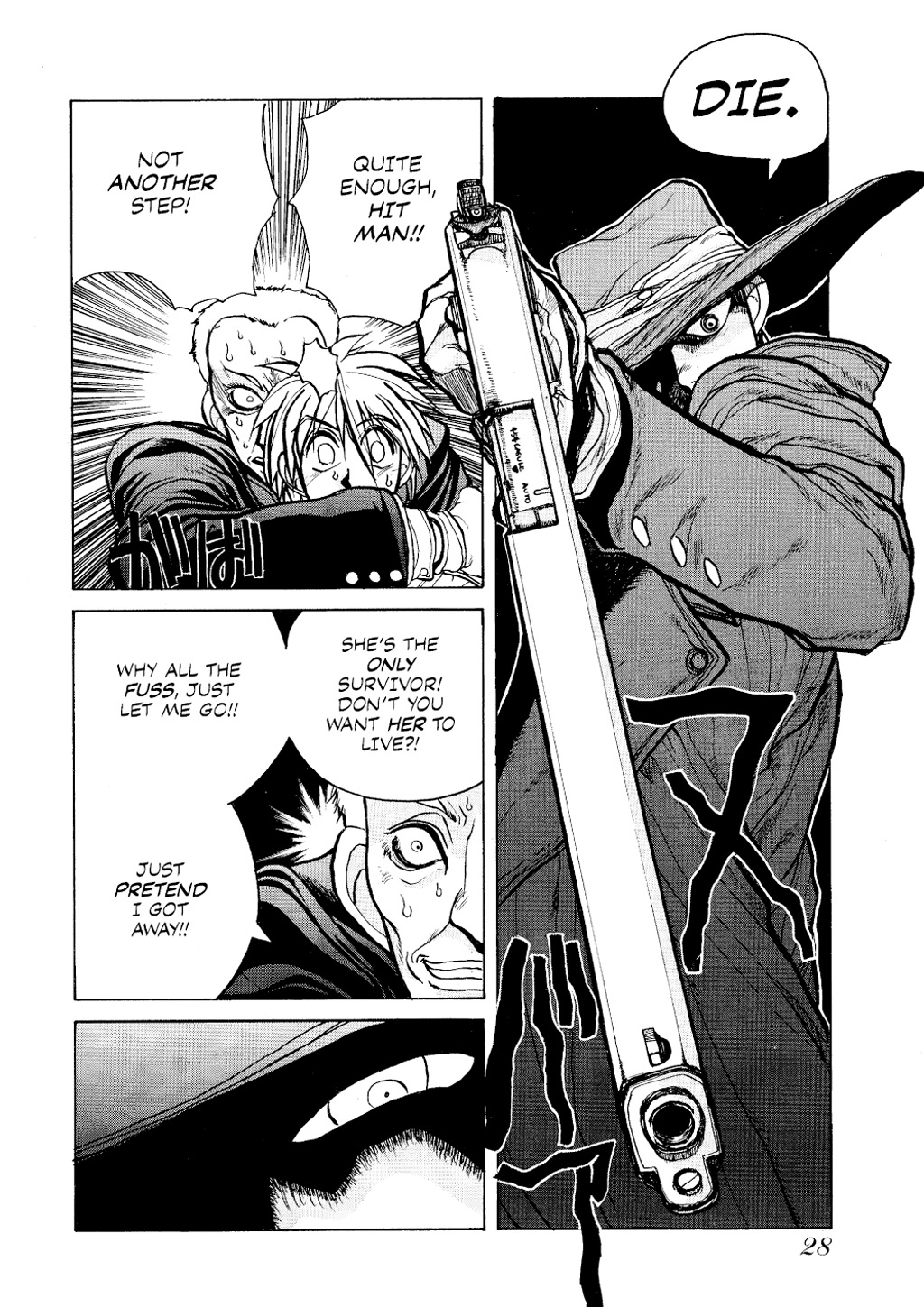 Read Hellsing EN Manga Online