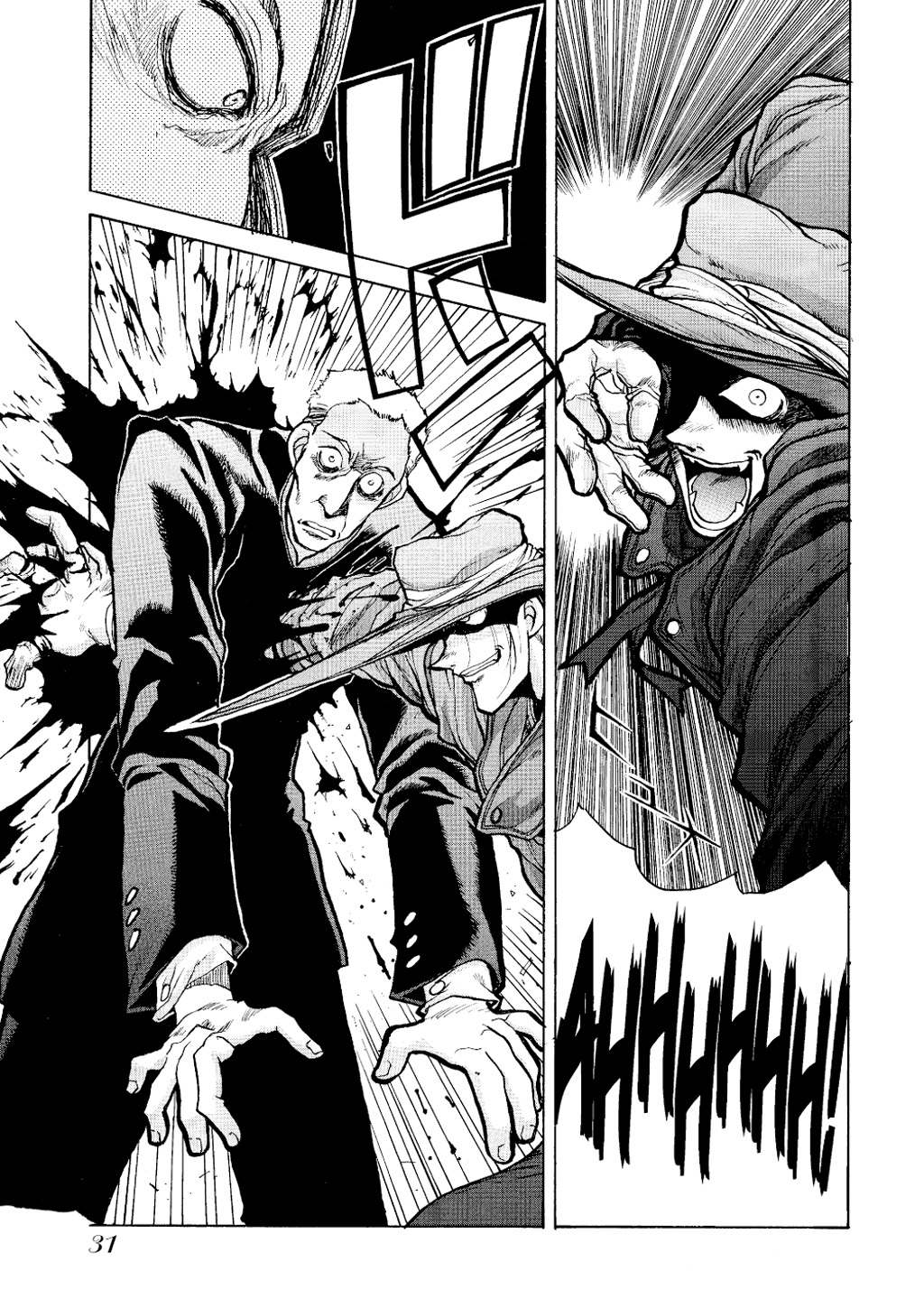 Read Hellsing EN Manga Online