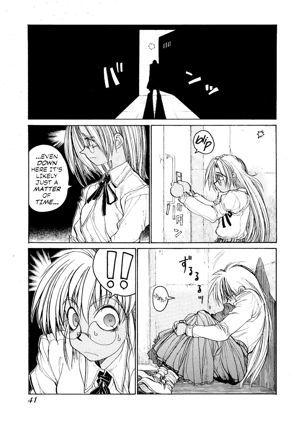 Read Hellsing EN Manga Online