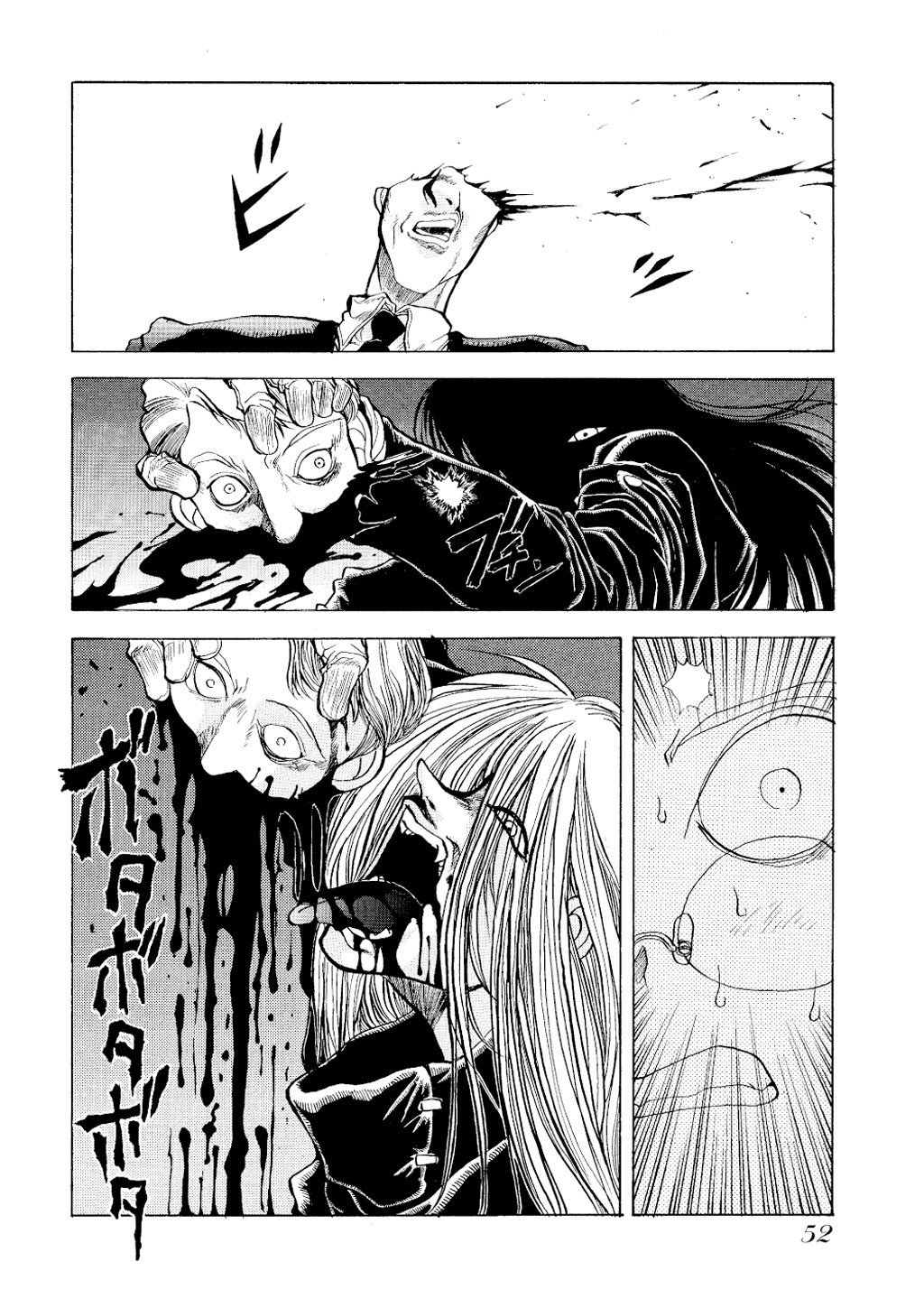 Read Hellsing EN Manga Online