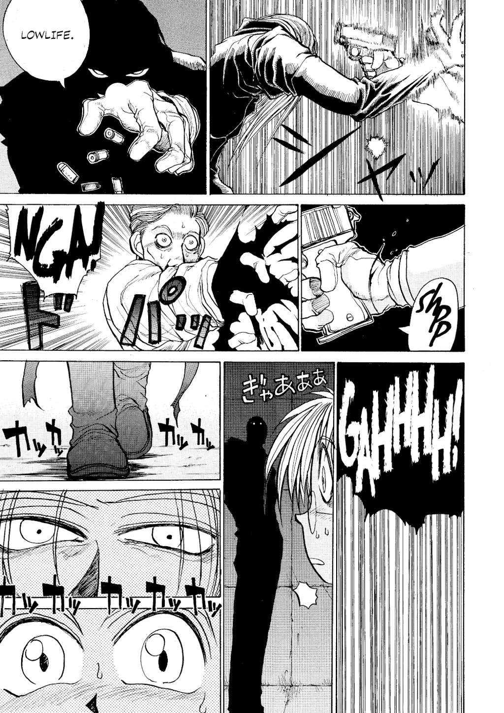 Read Hellsing EN Manga Online