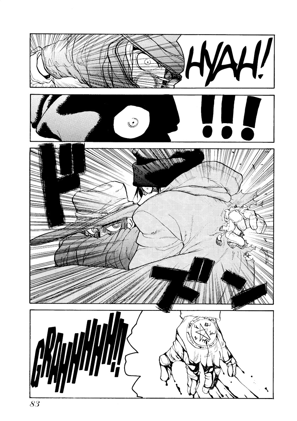 Read Hellsing EN Manga Online