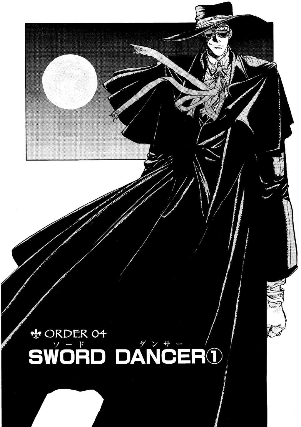 Read Hellsing EN Manga Online