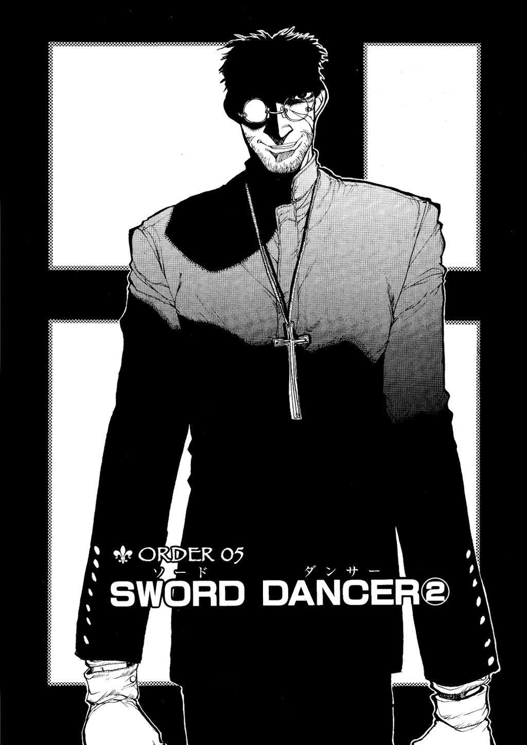 Read Hellsing EN Manga Online