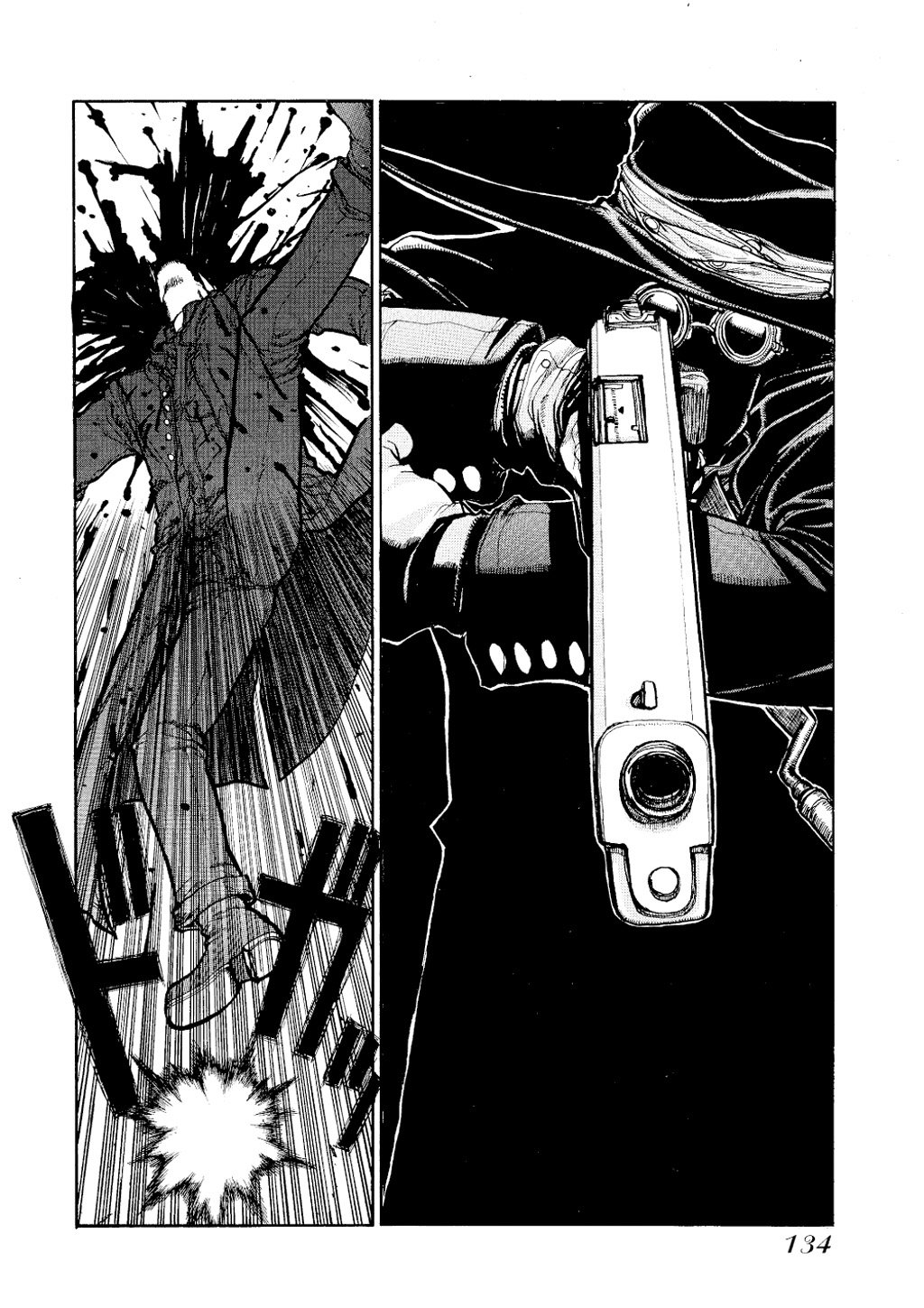Read Hellsing EN Manga Online