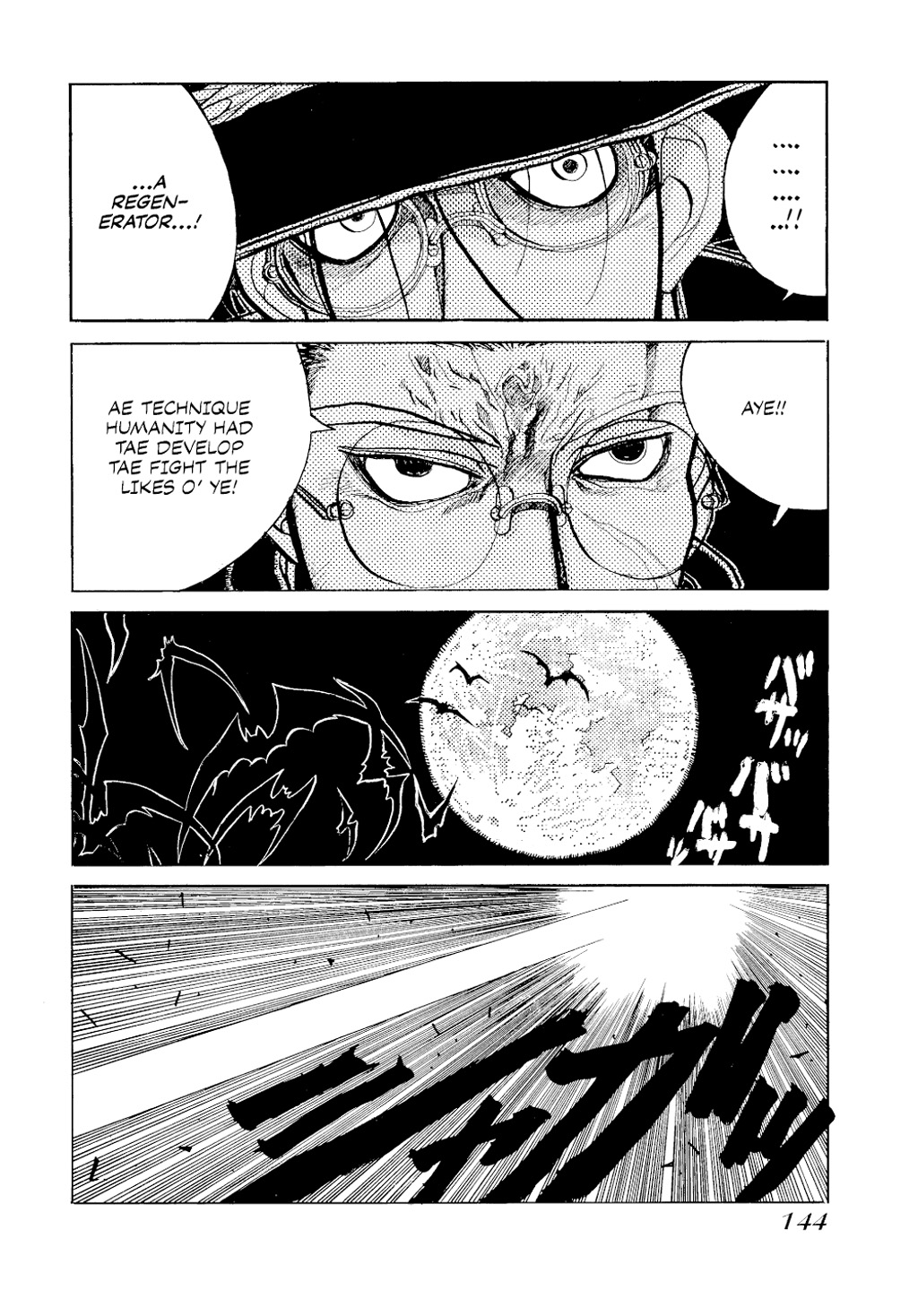 Read Hellsing EN Manga Online