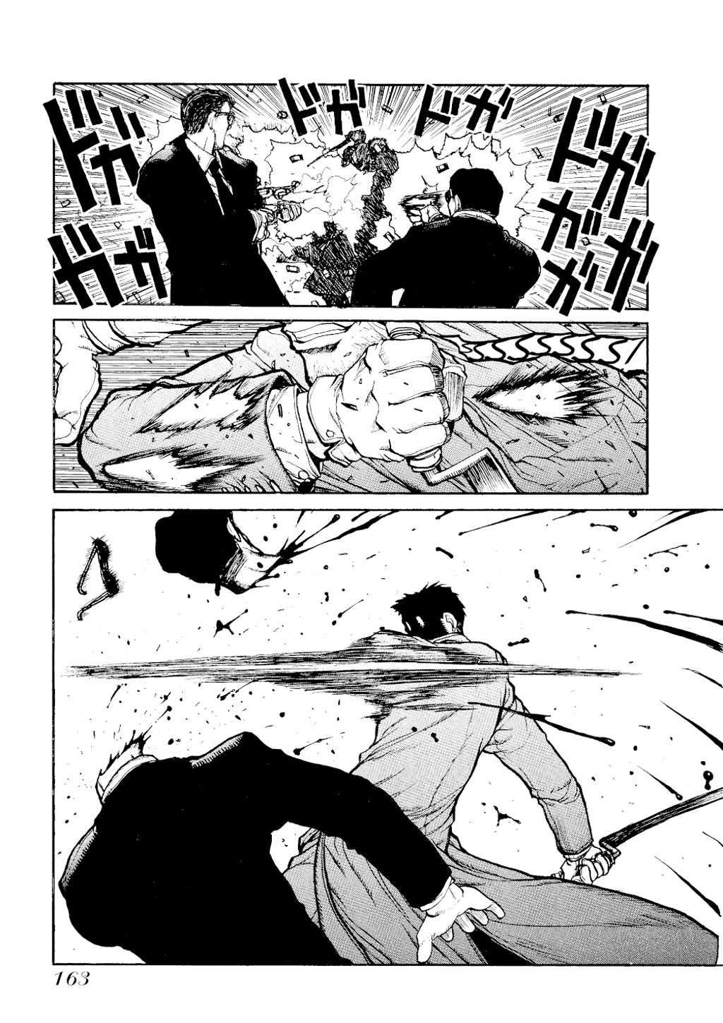 Read Hellsing EN Manga Online
