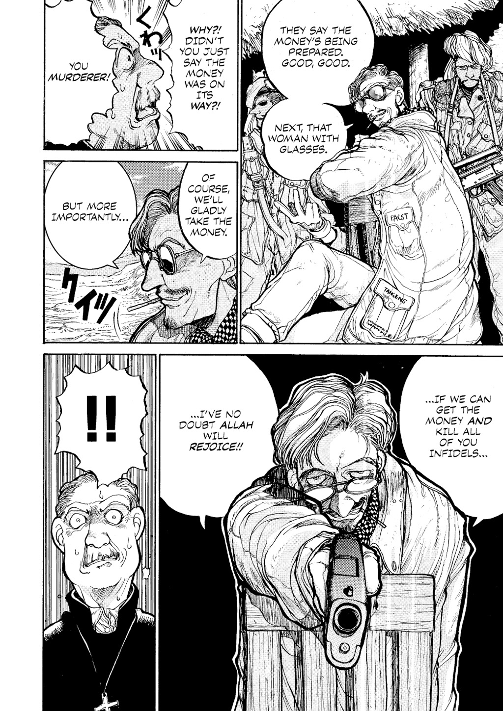 Read Hellsing EN Manga Online