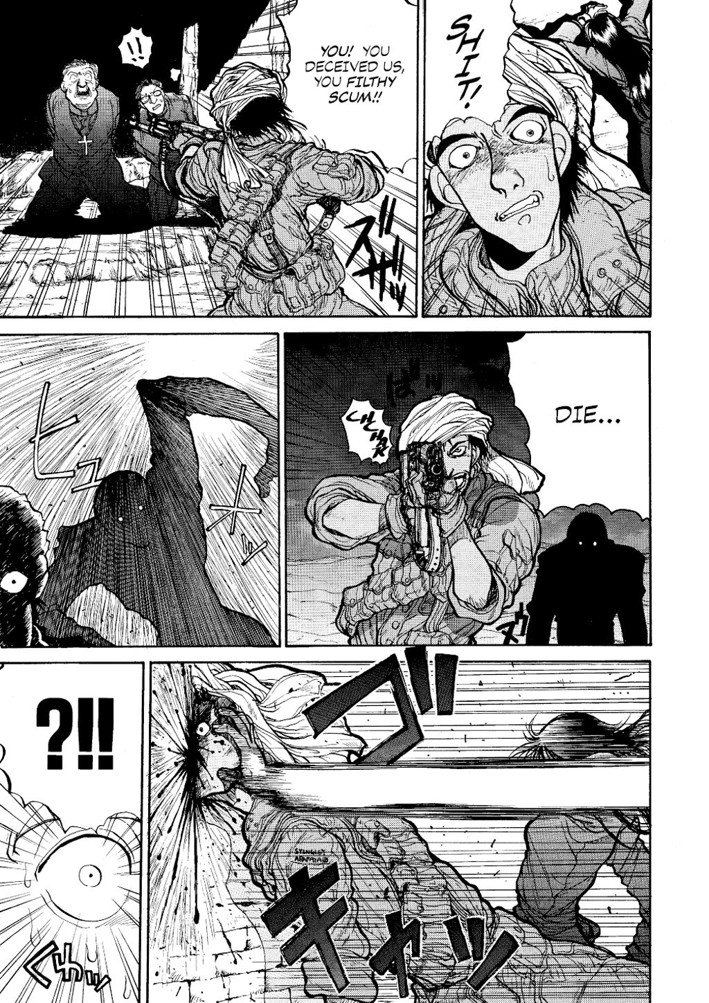Read Hellsing EN Manga Online