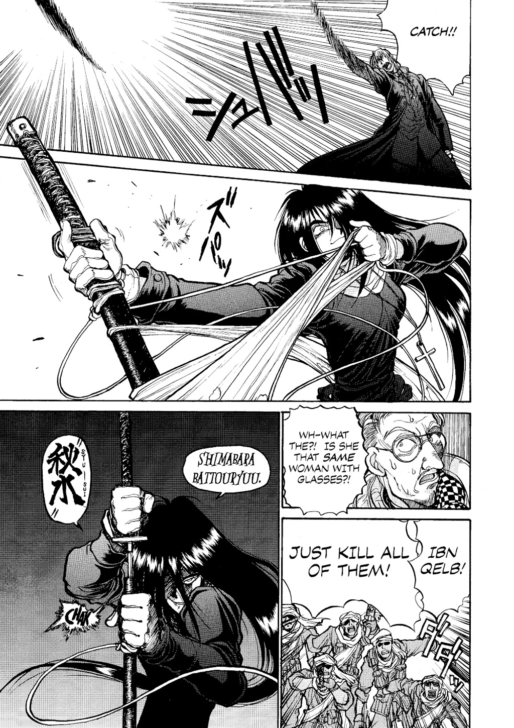 Read Hellsing EN Manga Online