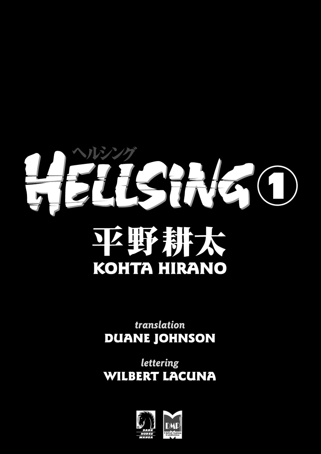 Read Hellsing EN Manga Online