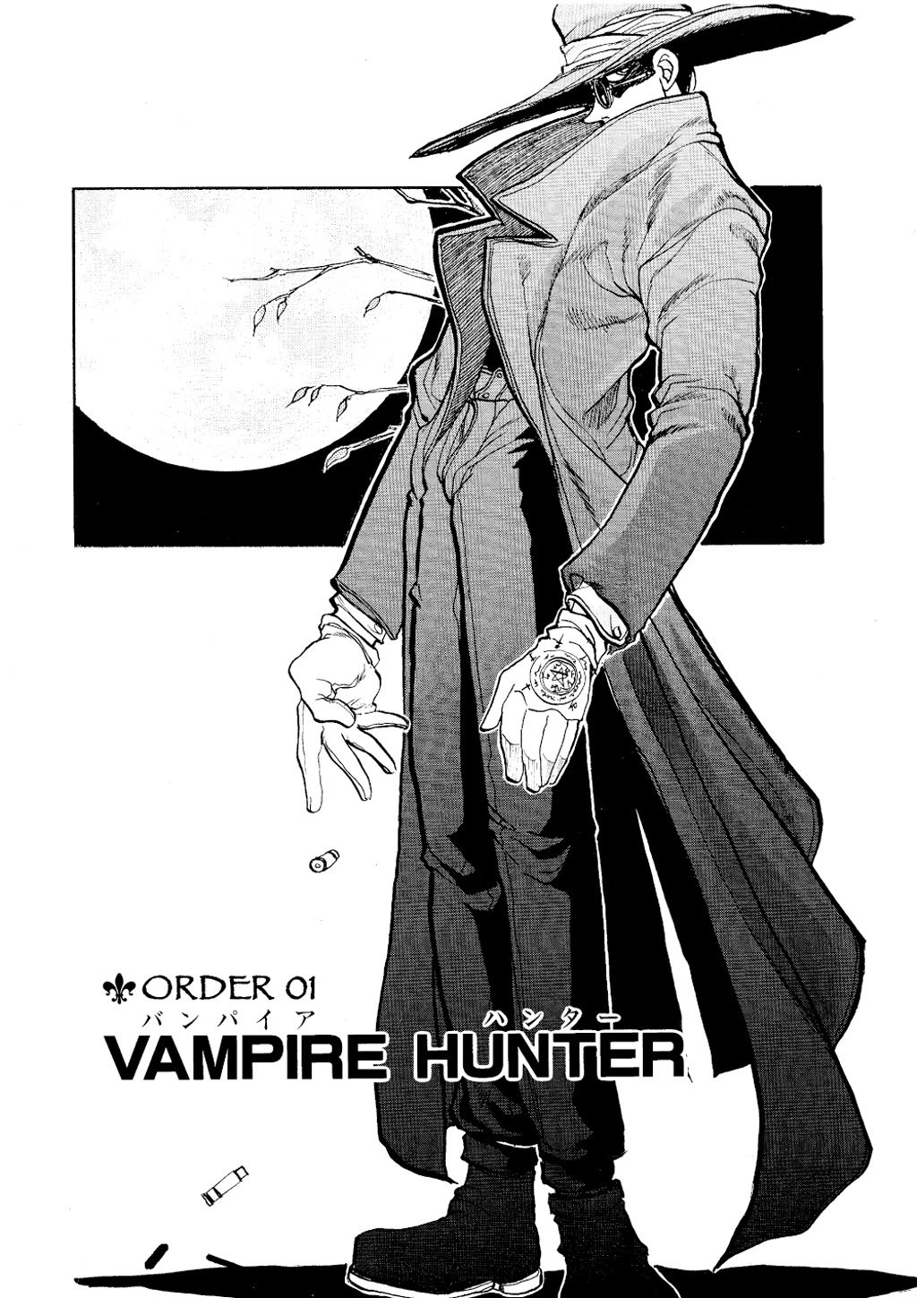 Read Hellsing EN Manga Online