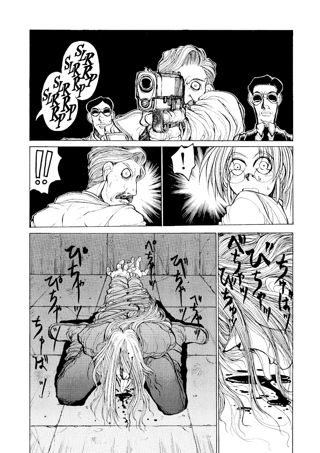 Read Hellsing EN Manga Online