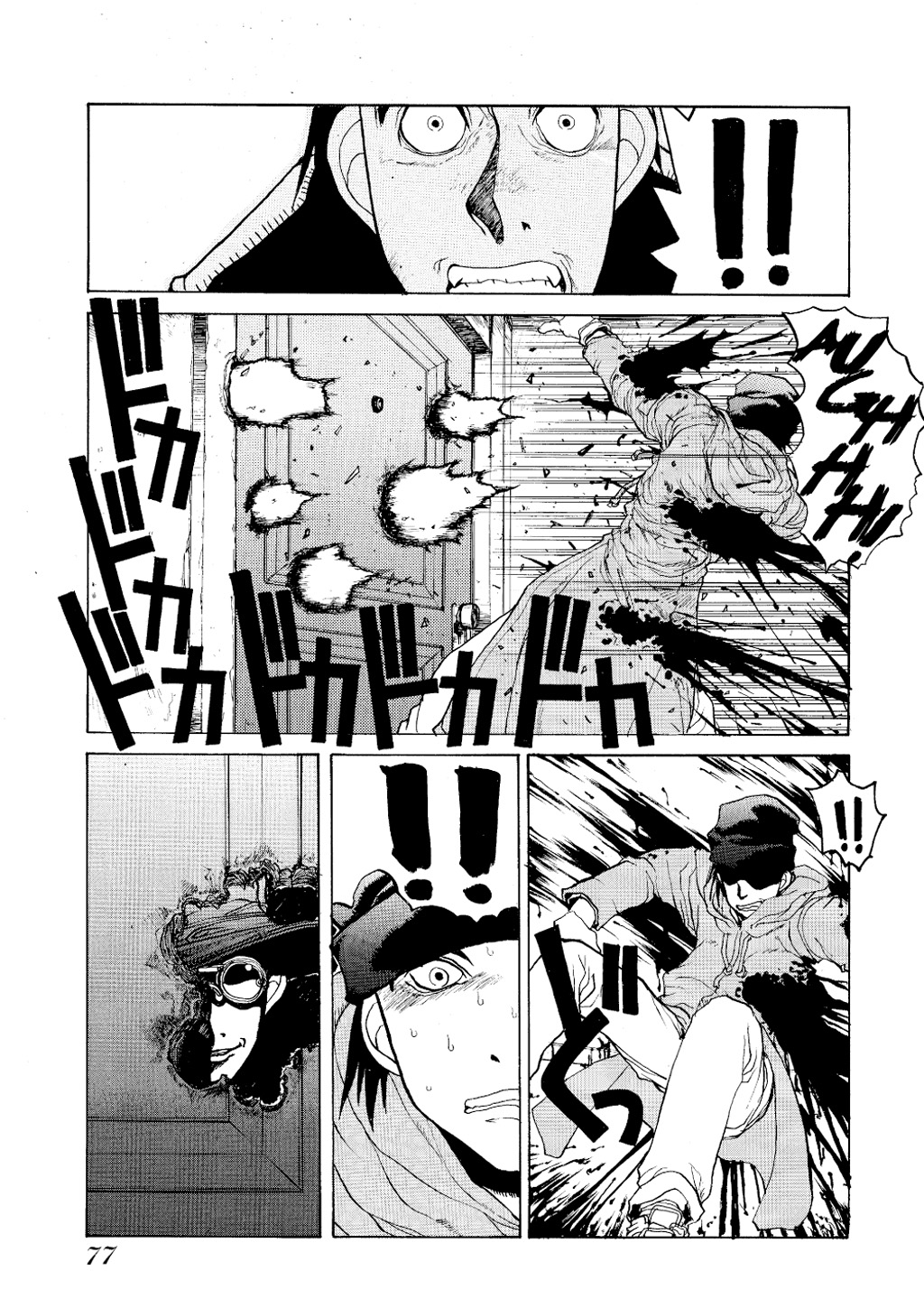 Read Hellsing EN Manga Online
