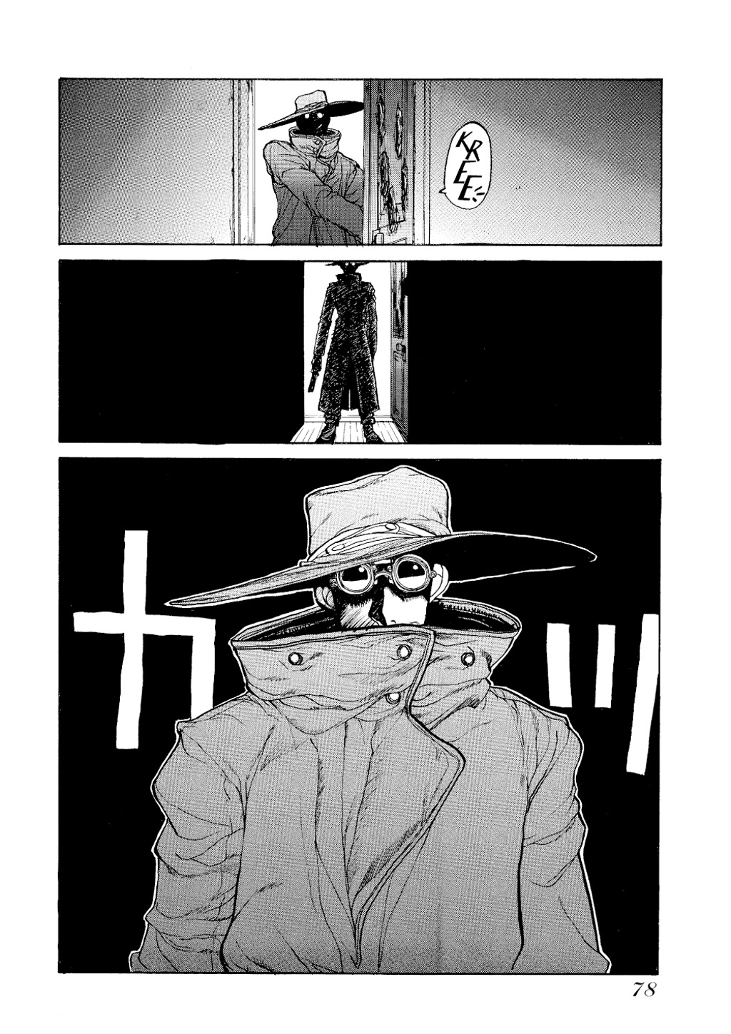 Read Hellsing EN Manga Online