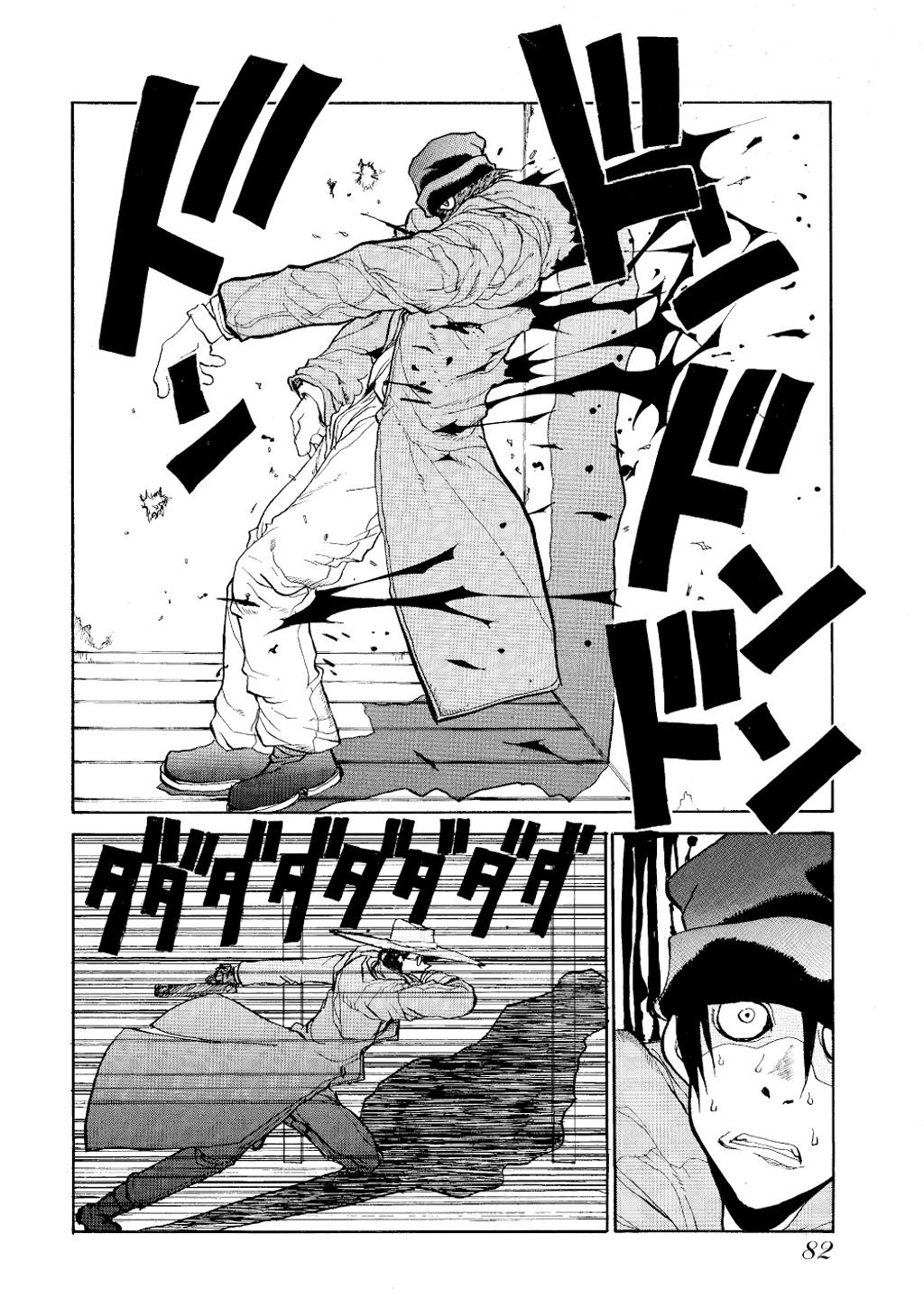 Read Hellsing EN Manga Online