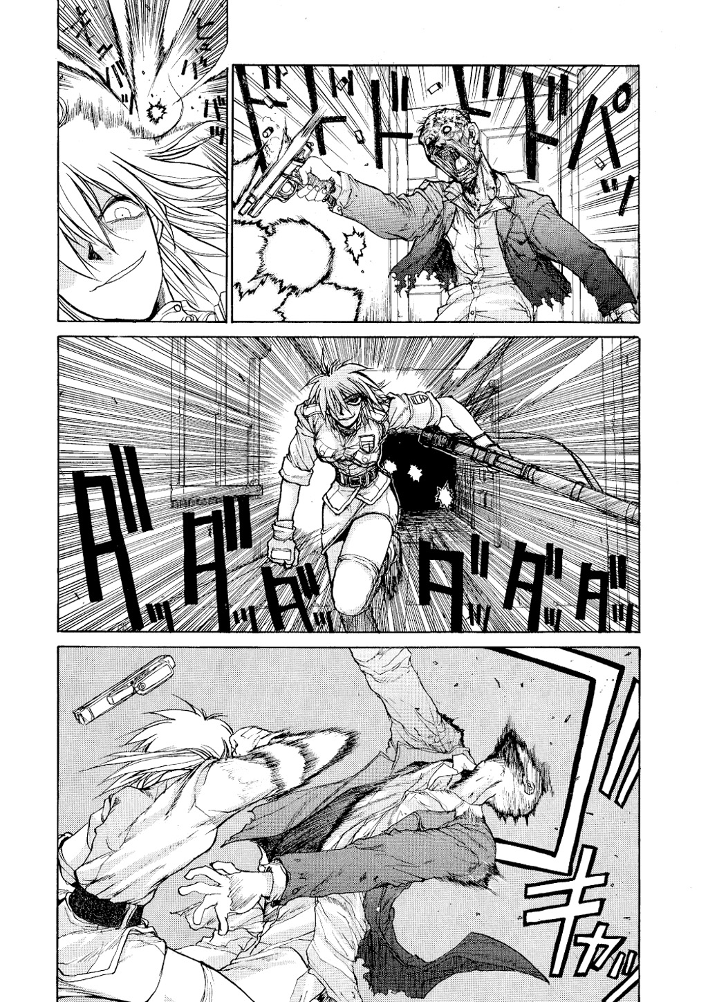 Read Hellsing EN Manga Online