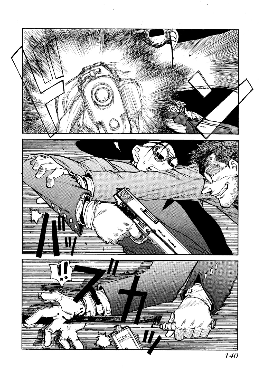 Read Hellsing EN Manga Online