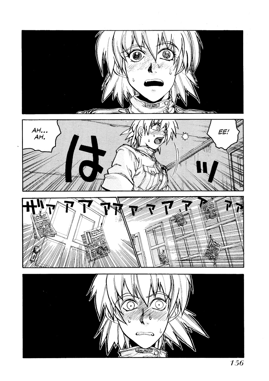 Read Hellsing EN Manga Online