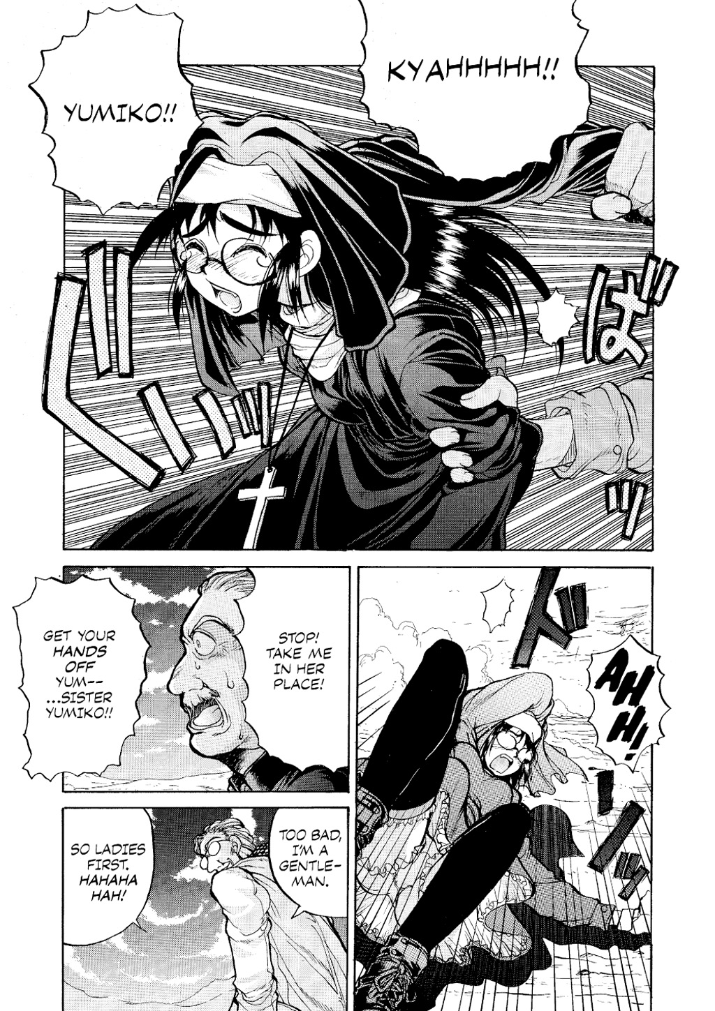 Read Hellsing EN Manga Online