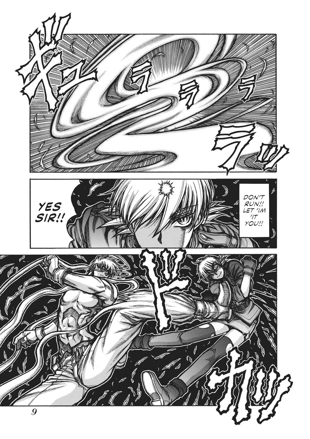 Read Hellsing EN Manga Online