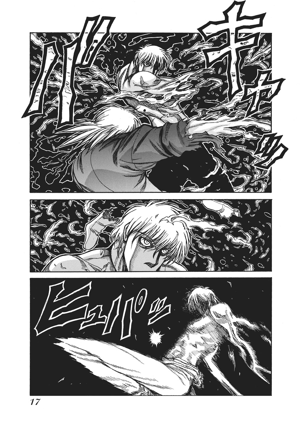 Read Hellsing EN Manga Online