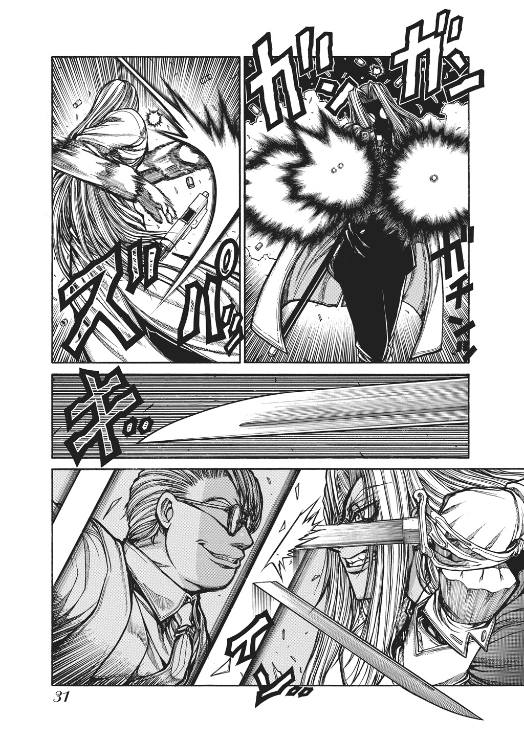 Read Hellsing EN Manga Online