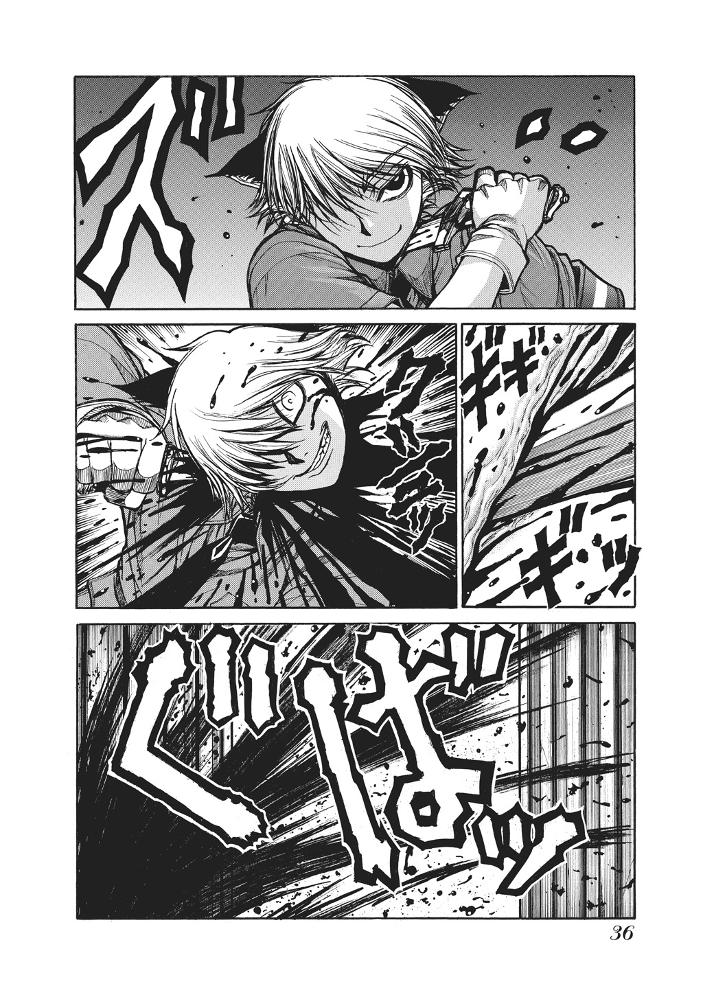 Read Hellsing EN Manga Online